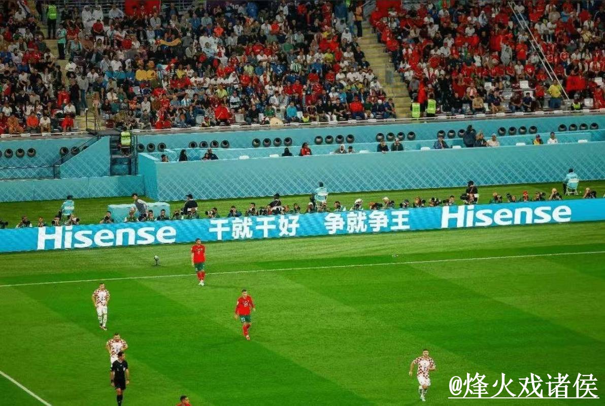 美加墨世界杯手机直播问题解析，直播间入口与高清入口说明