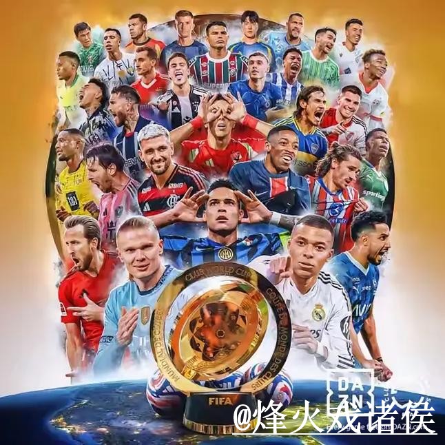 2026世界杯官网网址打不开怎么办?手机端进入和最新地址整理 2026世界杯官网网址打不开怎么办?手机端进入和最新地址整理