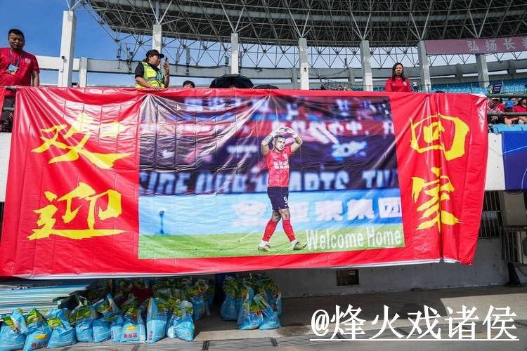世界杯决赛在线直播避坑说明,入口地址和赛前进入要注意 世界杯决赛在线直播避坑说明,入口地址和赛前进入要注意