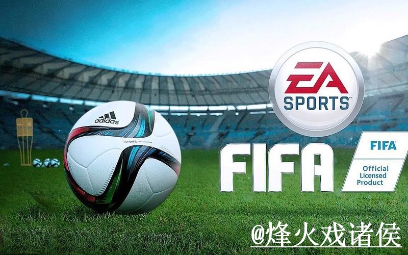 世界杯外围平台入口更新,访问方式和新手规则别弄错 世界杯外围平台入口更新,访问方式和新手规则别弄错