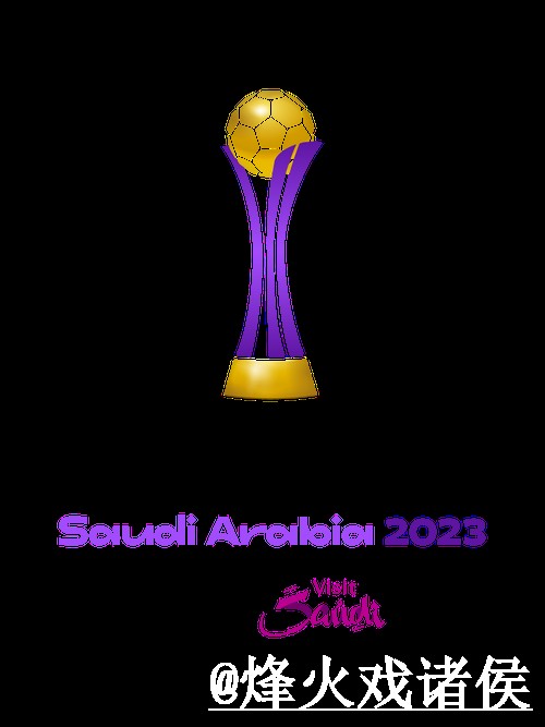 2026世界杯外围平台整理,新手规则和网页版区别说明 2026世界杯外围平台整理,新手规则和网页版区别说明