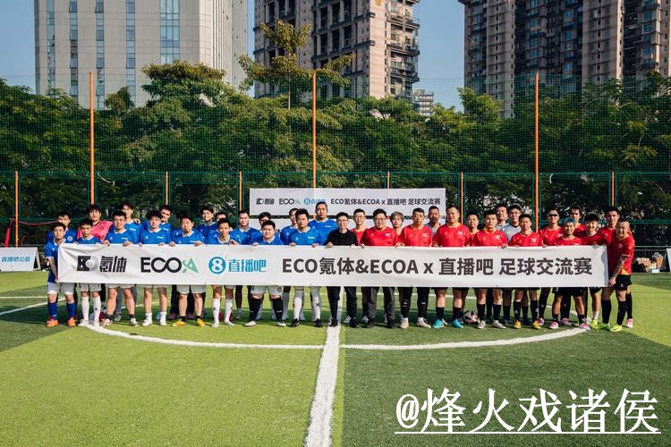 世界杯高清直播平台选择，备用网址和直播间入口说明